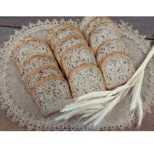 PÃO INTEGRAL 350g PRETO - sob encomenda